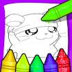Anime Animals Coloring Pages