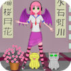 Anime Princess Dress Up